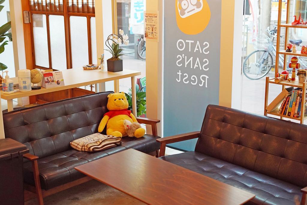Готель Sato-San'S Rest Токіо Екстер'єр фото